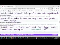 Introduction to Biomolecules Practice Worksheet Part 2 Step-by-Step Solutions KATY ISD Biology