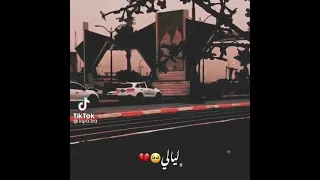 ليالي تمر عليه كل اليلة مانام Af 