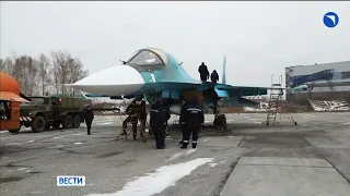 «Вести. Сибирь», эфир от 24 ноября 2023 года