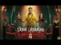 Lagu Bhool Bhulaiyaa 4 | Akshay Kumar, Kartik Aaryan, Kiara Advani | New Hindi Horror Comedy Movie 2025
