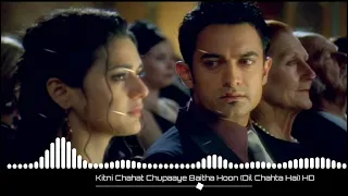 kitni chahat chupaaye baitha hoon full song audio musically retro