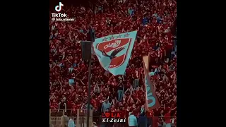 اغاني الاهلي عمر لطفي ده محامي وكان ثوري         ٢٦ فبراير ٢٠٢٥ دندنها