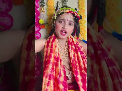जब अधर्म बढ़ता है और धर्म कमजोर पड़ता है, तब भगवान धर्म की रक्षा और स्थापना के लिए अवतार लेते हैं।