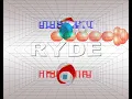 RYDE IMAGING GHOST VS GHOST PACMAN
