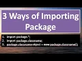 import packages in JAVA