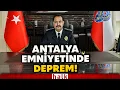Download Lagu Antalya Emniyet Müdürü İlker Arslan görevden uzaklaştırıldı! Muhittin Böcek soruşturması...