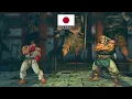 All Characters Nationality ~ Ultra Street Fighter IV ~ Japanese Voices
