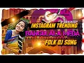 Download Lagu sl music folks podhu podhulu podishey dj song | mounika dimple pdhu podhulu podishey dj song