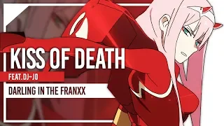 Download Kiss of Death (DARLING in the FRANXX) English Cover by Lollia and @djJoMusicChannel MP3