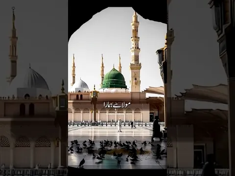 Sandali Ahmad Naat For Iran - Aaqa Hai Hamara 🔥 - Ayatollah Khaminei 🔥 -#ramzannaat - #Short Video