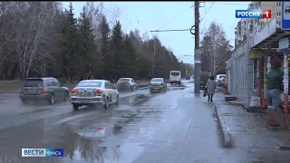 «Вести Омск», утренний эфир от 14 ноября 2022 года