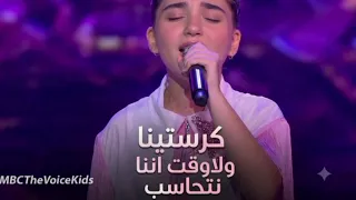كرستينا تغني يمكن خير ل  رامي صبري  دندنها