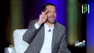 كل من حرم أهله من الورث له مقعد في جهنم الدكتور محمد نوح القضاة 