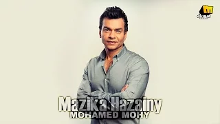 محمد محيى   مزيكا حزاينى   فيديو كلمات دندنها
