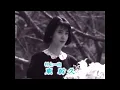 米米CLUB 「君がいるだけで」 素顔のままで OP