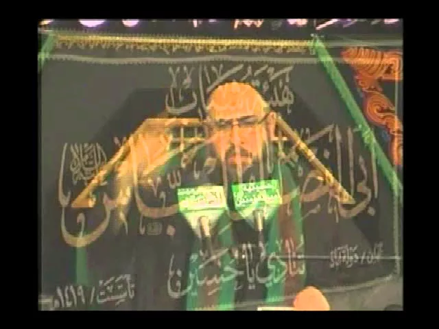 ⁣2-  العرفان في مدرسة فاطمة الزهراء - محاضرات عرفانية - سيد عادل العلوي