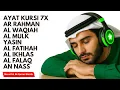 Download Lagu Murottal Al Quran Merdu Sebelum Tidur | Surah Al-Kahfi Yasin, Ar-Rahman, Al-Mulk, Al-Waqiah