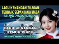 Lagu PALING BANYAK DICARI‼️LAGU KENANGAN 70-80AN VERSI MANDARIN TERBAIK SEPANJANG MASA VERSI MANDARIN