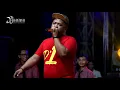 Download Lagu #Hastina #MG86 Ambilkan Gelas - Abah Lala