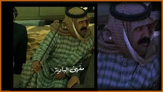 عبدالله بن شايق   ياذا الحمام اللي سجع بلحون   دندنها