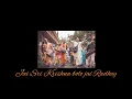 Download Lagu jai radhe jai radhe jai Sri Krishna bolo in hindi || jai Sri Krishna bolo mayapuris