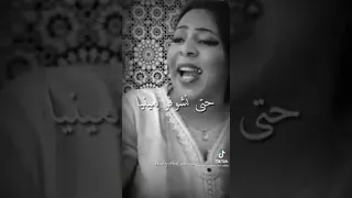 انا الملهي فذنوبي والناس ملهيا فييا      دندنها