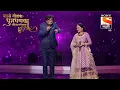 Download Lagu Marathi Geetancha Dhoomdhdaka Ravivar Special | मराठी गीतांचा धूमधडाका रविवार स्पेशल | Full Episode