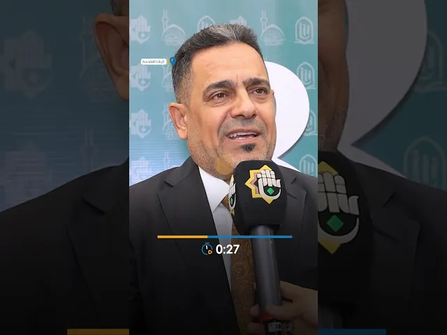 ⁣العتبة العبّاسية المقدّسة تختتم فعّاليات مسابقة فنّ الخطابة السنوية الثامنة..