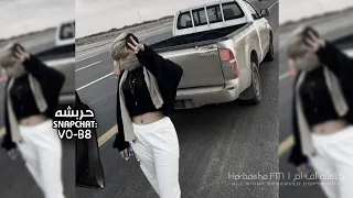 اغاني دبكة طرب        قلبي عليها ينوح مثل الحمامة عفت القلب يا زين   مطلوبه اكثر شي  دندنها