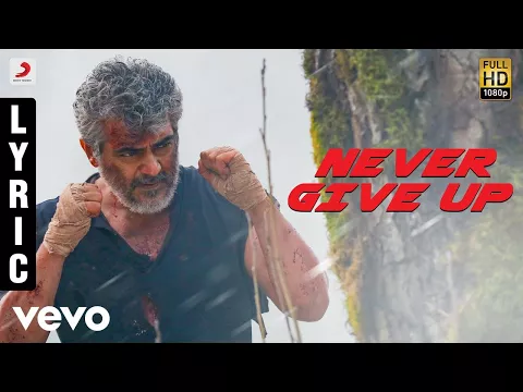 Never Give Up - YouTube
