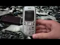 Nokia 1600 ringtones