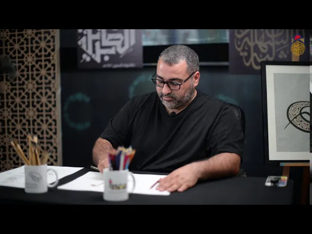 ⁣الرسام الحسيني | الفنان الأستاذ جاسم المقابي | الحلقة الثالثة