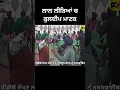 Download Lagu ਲਾਲ ਲੀੜਿਆਂ ਚ । ਕੁਲਦੀਪ ਮਾਣਕ । Lal Leerheyan Ch Kuldeep Manak