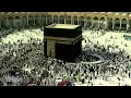 Download Lagu 🔴 Makkah Live | مكة مباشر | الحرم المكي مباشر | قناة القران الكريم السعودية مباشر | مكه المكرمه مبا