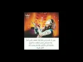 اليسا 👈سهرني يا ليل