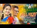 Download Lagu Nalaveri Tona Banavuchu || Banjara New Full Song || Anil Rathod || Renu Rathod || Sanjivkumar Rathod