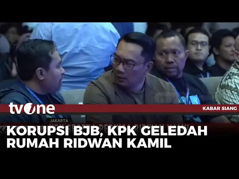 KPK Segera Periksa Ridwan Kamil
