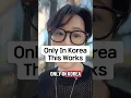 Download Lagu Alleen in Korea werkt dit #korea #korean #travelkorea #koreancafe