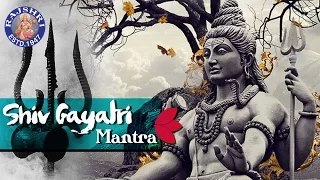 shiv gayatri mantra with lyrics om tatpurushaya vidmahe peaceful chant rajshri soul
