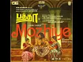 Mozhiye (From "Baththa") - Sai Abhyankkar, Sid Sriram & Karthik Netha