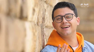 قالوا عني كلام ضايقني كنت مش بعرف أنام أغنية مؤثرة عن التنمر غناء مصطفى عاطف في أخويا الكبير 