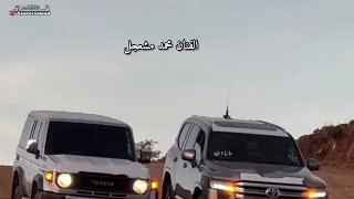 الفنان محمد مشعجل مجرد ذوق 