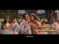 Vyah Karwado Ji - Lyrical | Hai Jawani Toh Ishq Hona Hai | Varun, Mrunal | WNC | Mika | Asees | Vayu