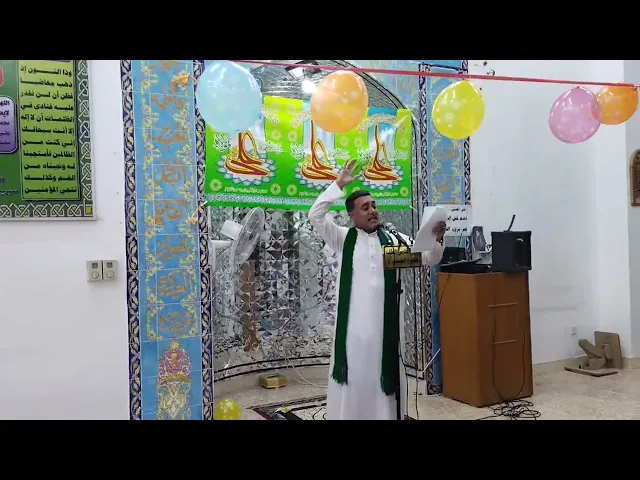 ⁣الرادود الحسيني السيد بهاء الحلو || هوسات ولادة الرسول ص 