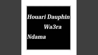 Wa3ra Ndama 