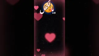 سلاموز يؤبرني جمالك يا عنيا عصام صاصا تصميم فيديوهات اكسبلور 