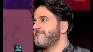 ملحم زين   عندك هوايه هيدا حكي دندنها