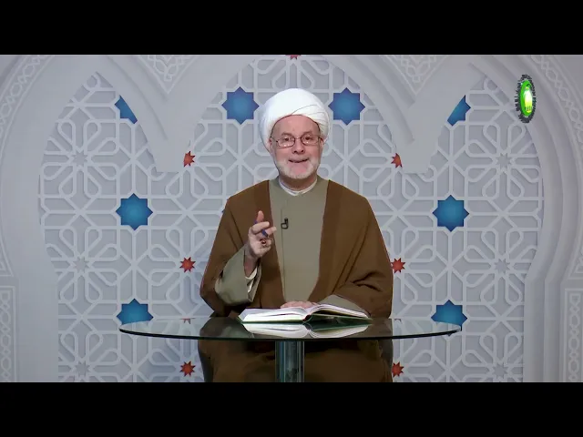 ⁣200   الفصل السابع‏ في المغالطة،قال و إما معنوية و هي‏...، ص272 - الأستاذ: سماحة الشیخ فضیل الجزائری