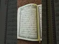 Download Lagu Surah Naba 1-12. Sheikh Muhktar al-Hajj