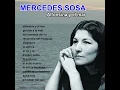 Alfonsina y el mar
